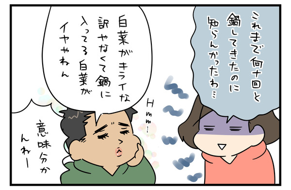 98B1FA1B-9DBB-468D-B2EE-D7C69B6955FD