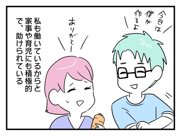 5-2
