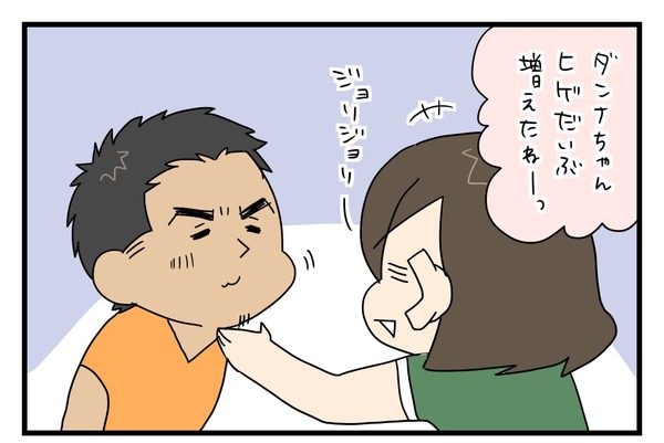 20170723_1