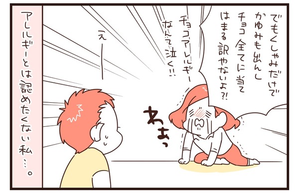 20180425_3