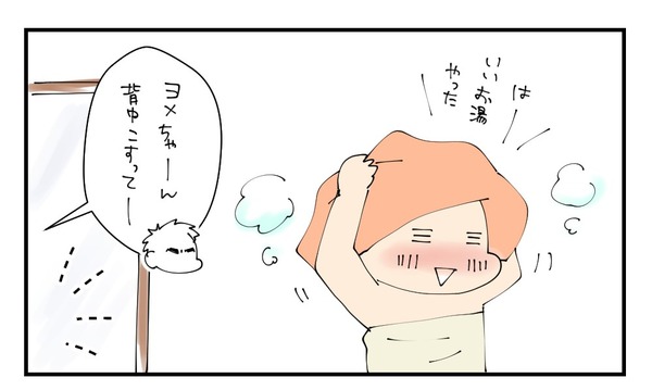 20170302_1