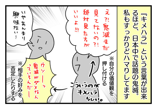 F2822F1B-4581-43C5-A984-93A13521CBE9