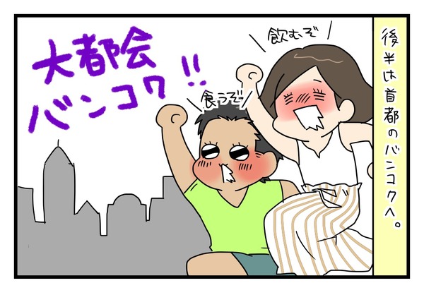 20170710_1