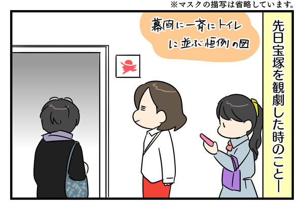 7E44A385-39D9-46A1-A274-7A1F83F05BDC