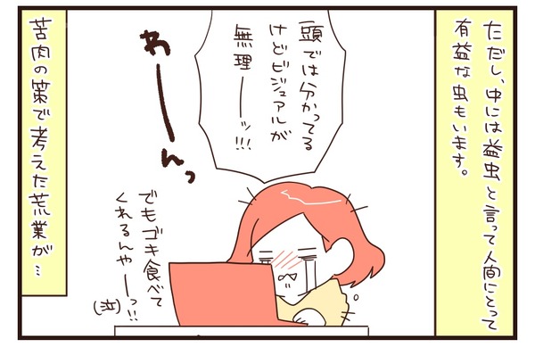 20180805_2