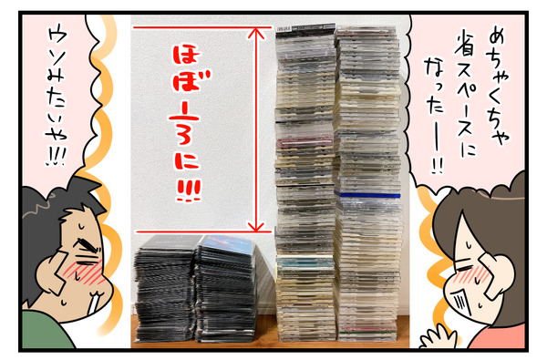 1755C866-E3E1-449E-9420-88E0ECC85C89