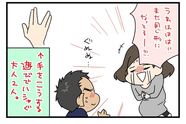 20171117_4