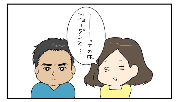 20170421_3