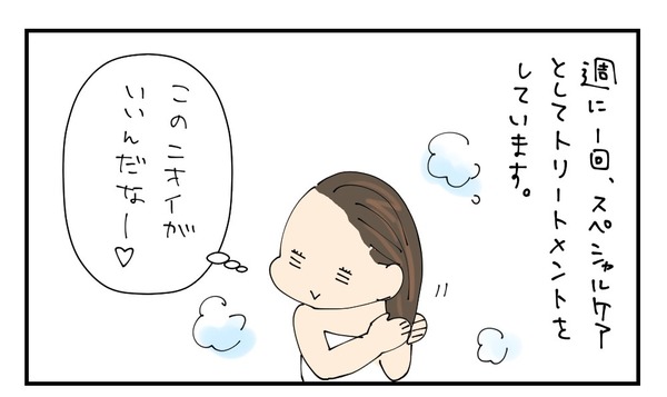 20170403_1