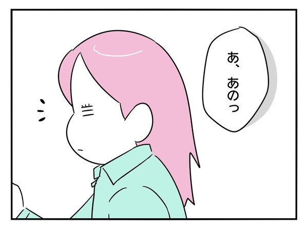 16-4