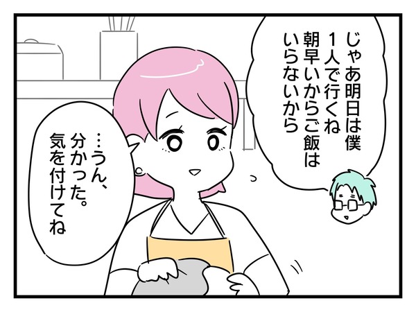 4-6