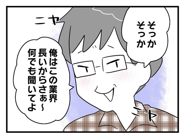 9-6