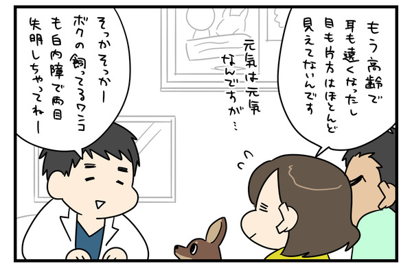 26D31D4F-1AFE-425F-93AD-F5DB71AF081E