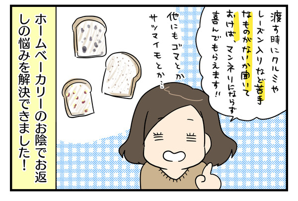 6A14D01A-4DEF-4990-8C2D-3C790AB753A3