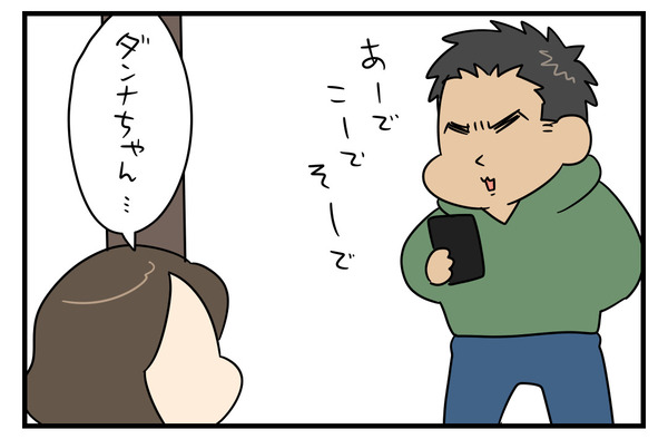 924A61BF-7E41-48C0-859D-A9D384C85584
