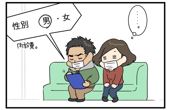 20180126_2