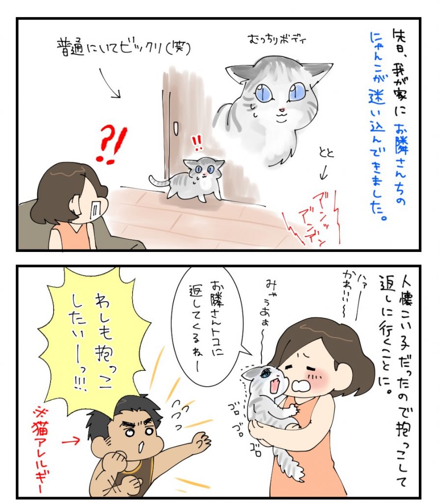 20160713_1