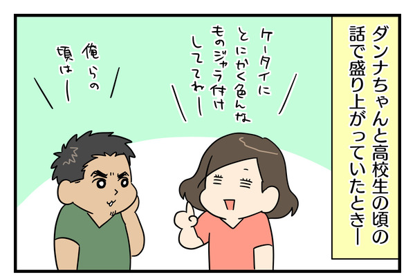 9B393112-A8B4-464B-95DC-819BEB4A5ED4