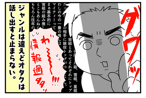 97AEB570-B420-43A5-B351-473F9B98D30F