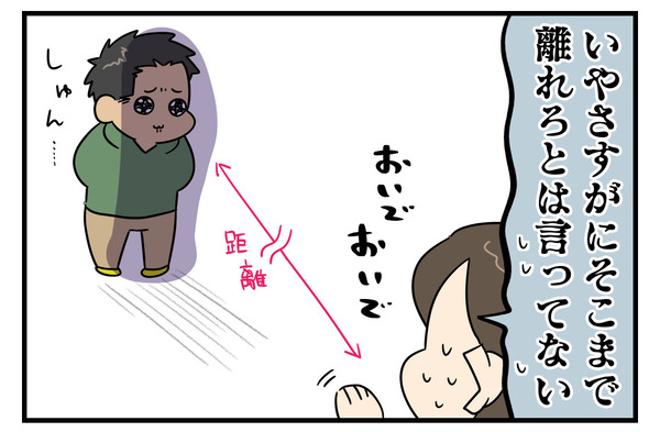 7B3FC433-369C-4415-A468-F676B17D7F3A