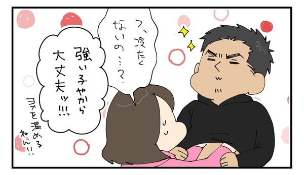 20170316_4