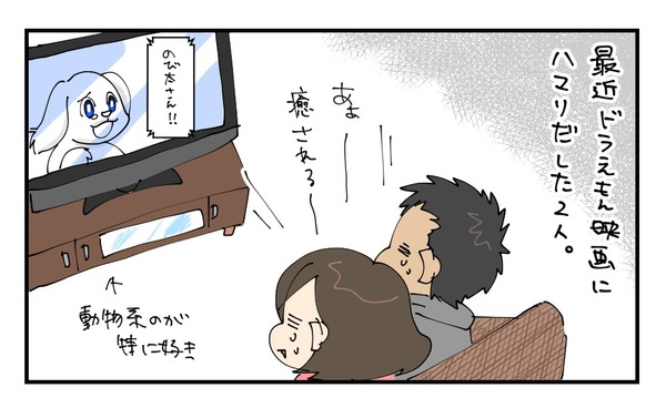 20170310_1