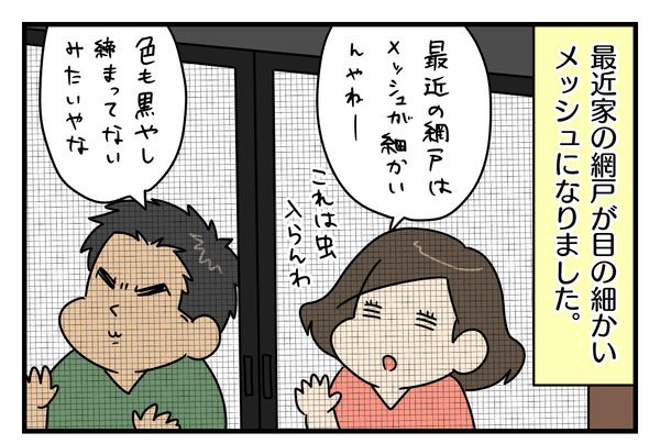 56D958BD-D4E9-433B-A78A-4ECC543C2AC4