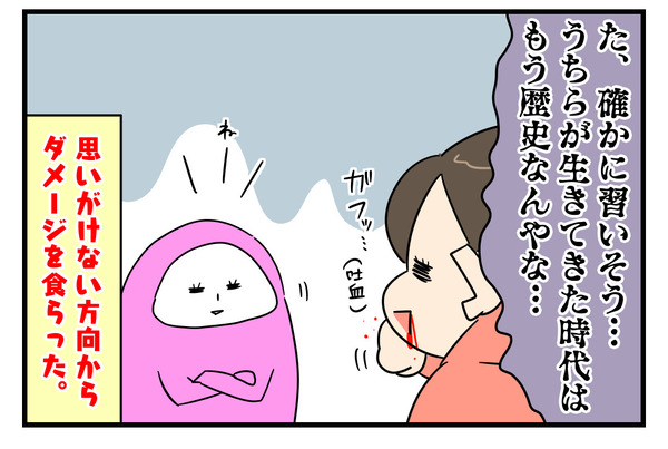 64EF2243-E57D-4E59-B9B3-78FBB15EF858