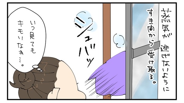 20170405_2