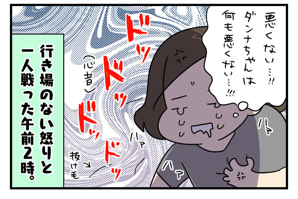 CB29003B-2E63-47C8-A834-36152F75CCEA