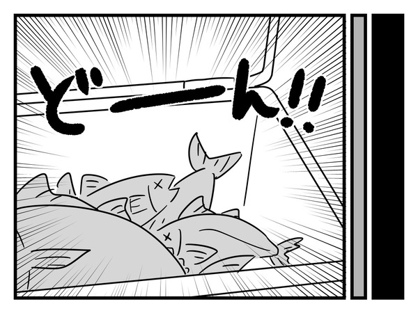 2-5