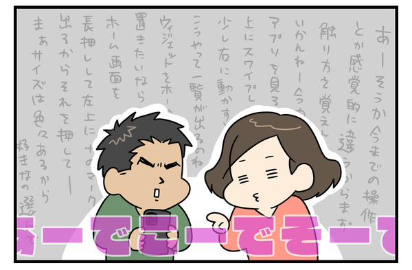 EB316FB7-65ED-44C6-8CB5-2D770DBF55CA