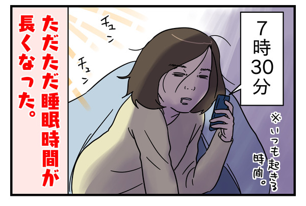 C64D2D0F-0CB1-47BF-BB0F-4CB4B5177F18