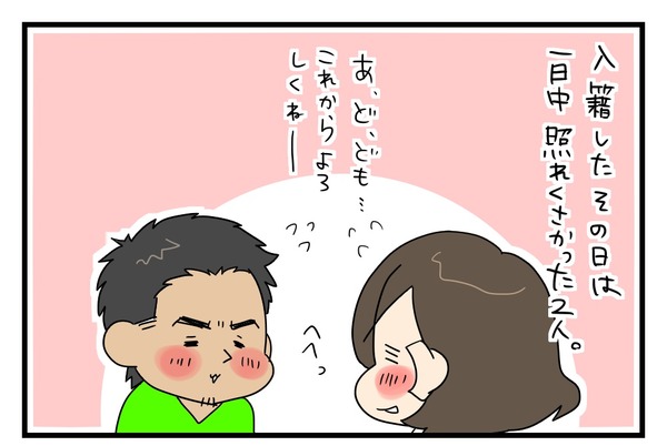 20170423_1