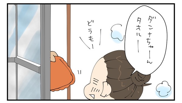 20170405_3