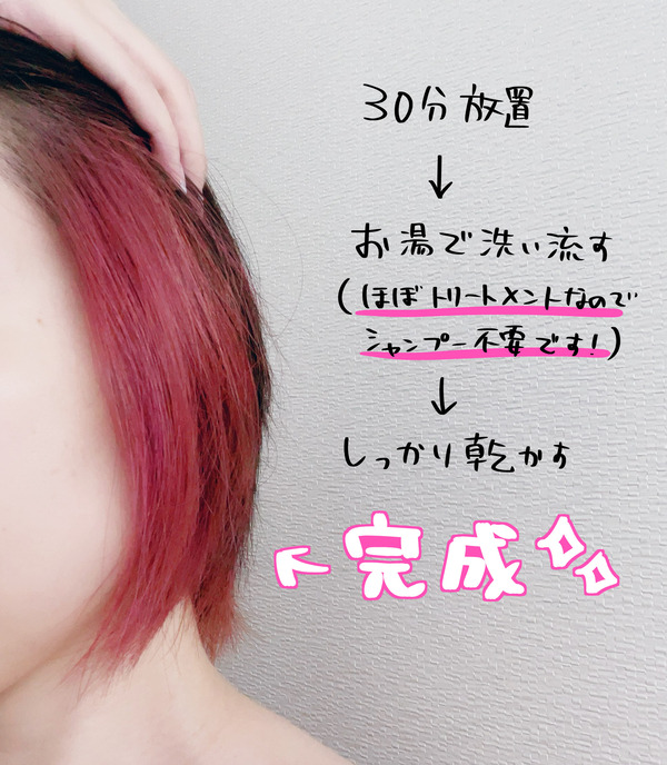 4B302EB1-00B8-4C8C-B9E8-CB457003B8EC