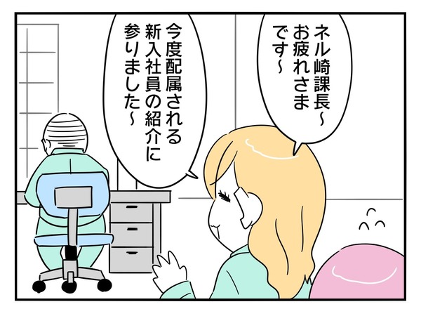2-1 - コピー