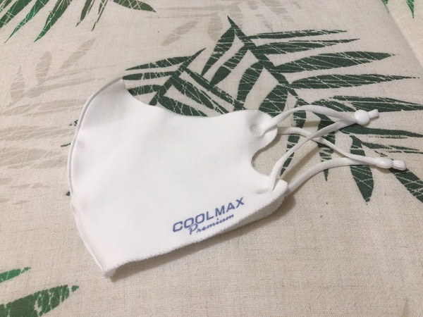 5904B286-9769-40DA-9C36-EC8C75527B6D