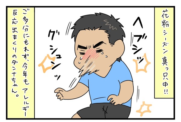 20180405_1