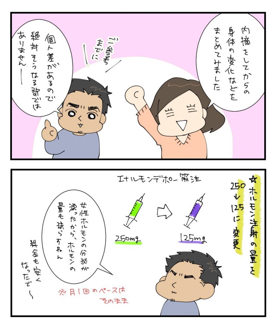 20161107_1