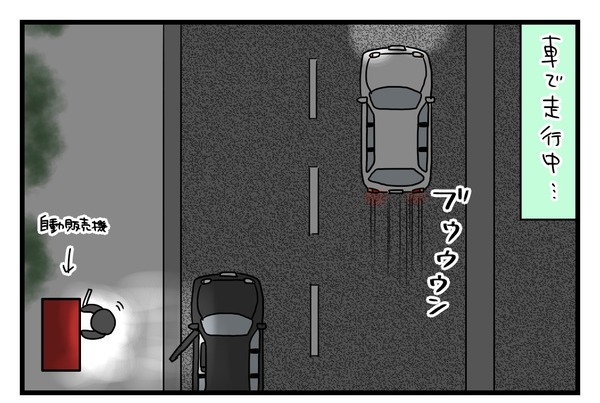 20180423_1