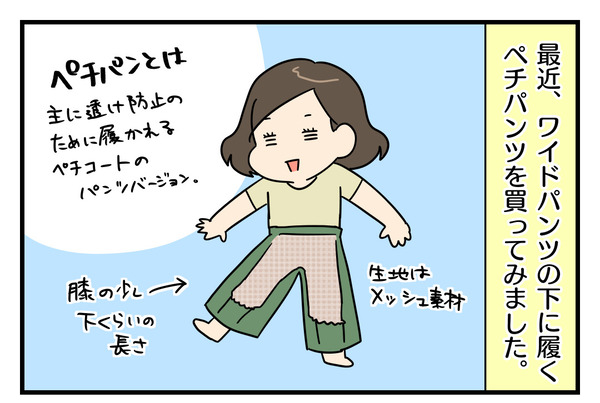 59048D7D-7AAF-4BFF-B2AC-599CCBD9ABFE