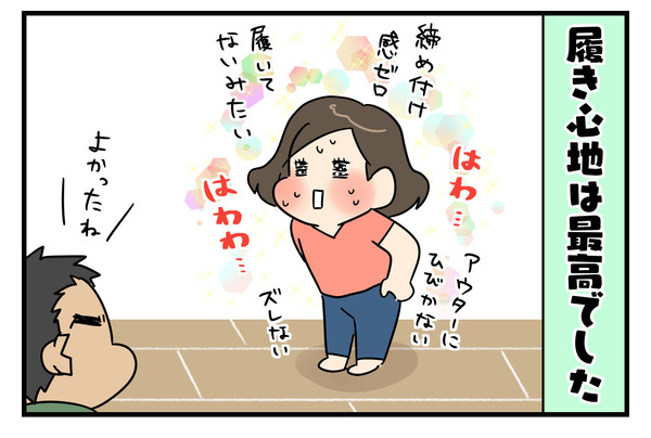 7097D854-BDAE-4562-8D5C-0E0D73BEB772