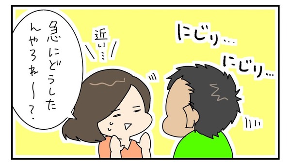 20170411_2