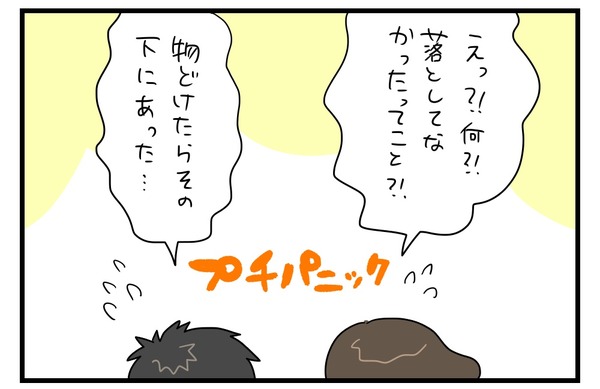 20180221_2