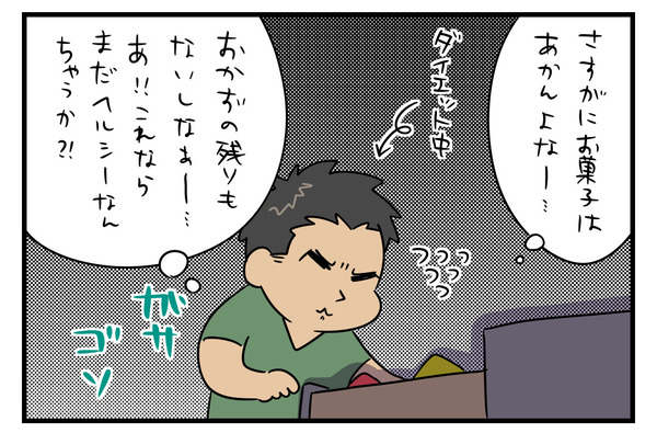 776FC965-7E60-4C89-B253-72188D98FF13