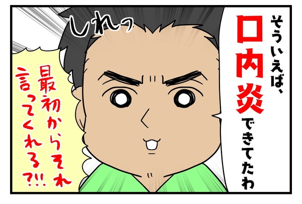 81C5B957-054E-44DC-9E20-8A1ADD3DAFB8