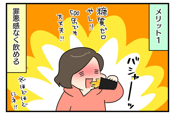 9F25079A-7B2F-4671-9F62-60F3A2ACE6A2