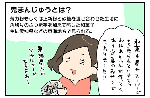 C809A7DC-4F31-4F8E-A972-F5A972081CEC