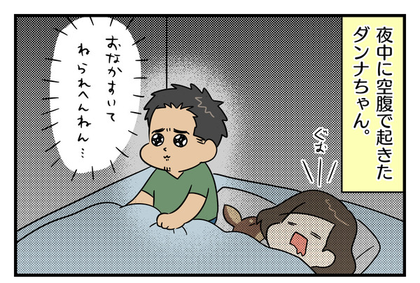 4E58E9AC-0B0B-4B27-AA12-680C5084D737